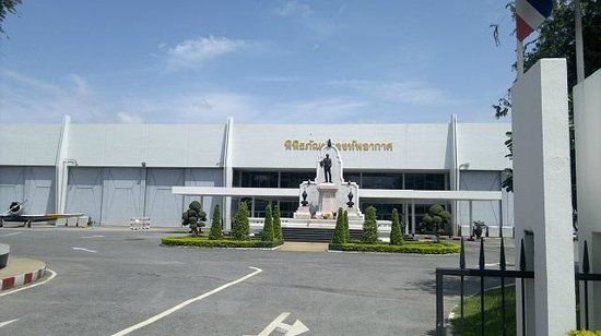Museo dell'aeronautica reale thailandese